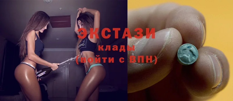 Экстази Philipp Plein  MEGA ссылка  Камешково  сколько стоит 