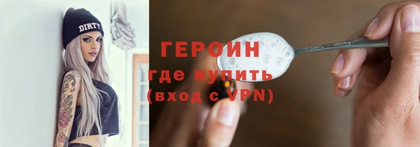 гидропоника Верхнеуральск