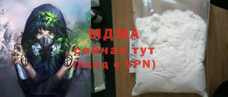 купить наркоту  Камешково  MDMA кристаллы 