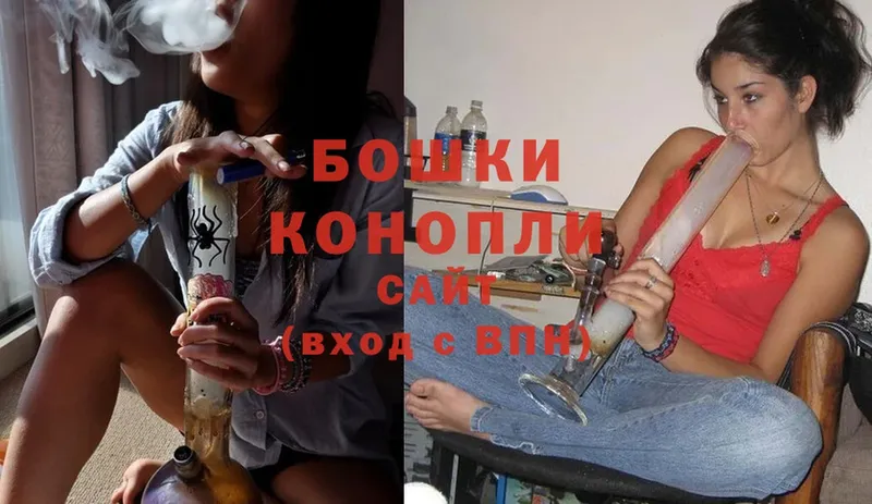 гидра ссылки  где можно купить   Камешково  площадка как зайти  Каннабис LSD WEED 